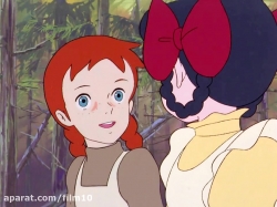 آنشرلی قسمت بیست و دوم HD